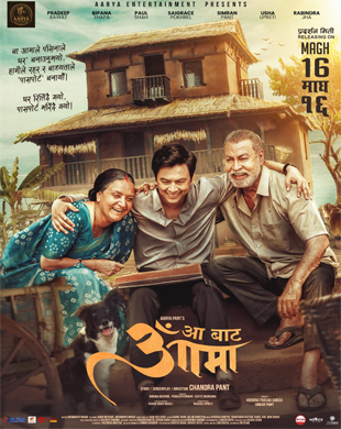 poster-img